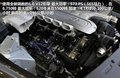 阿斯顿·马丁DBS 6.0Touchtronic Coupe2009款