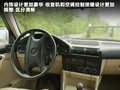 宝马5系 图片