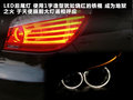 宝马5系 图片