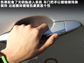 凱尊 圖片
