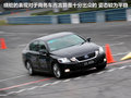 雷克萨斯IS 图片