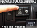 雷克萨斯IS 图片