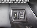 雷克萨斯IS 图片