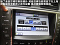 雷克萨斯IS 图片