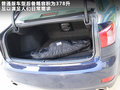 雷克萨斯IS 图片