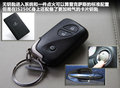 雷克萨斯IS 250C 2.5 自动2011款