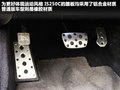 雷克萨斯IS 图片