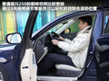 雷克萨斯IS 250C 2.5 自动2011款