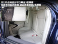 雷克萨斯IS 250C 2.5 自动2011款