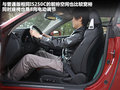 雷克萨斯IS 250C 2.5 自动2011款