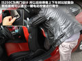 雷克萨斯IS 250C 2.5 自动2011款