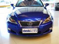 雷克萨斯IS IS250C 2.5 AT 2011款