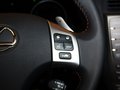 雷克萨斯IS IS250C 2.5 AT 2011款