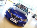 雷克萨斯IS IS250C 2.5 AT 2011款