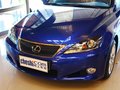 雷克萨斯IS IS250C 2.5 AT 2011款