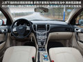 奇瑞A3 图片