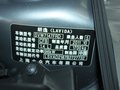朗逸 2011款 1.4TSI DSG 运动版图片