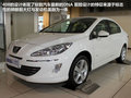 朗逸 2.0L 自动品悠版2011款