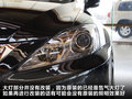 雷克萨斯IS 图片