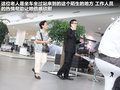 宝马5系(进口) 图片