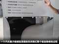 宝马5系(进口) 图片