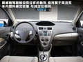 威驰 图片