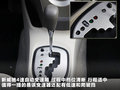 威驰 图片