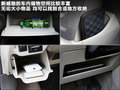 威驰 图片