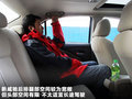 威驰 图片