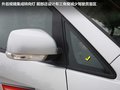 长城V80 图片