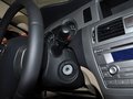 长城C30 2010款 1.5 CVT 豪华图片
