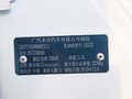 歌诗图 2011款 3.5 AT 尊贵版图片