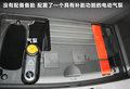 沃蓝达Volt 图片