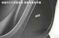 沃蓝达Volt 图片