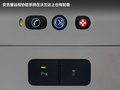 沃蓝达Volt 图片