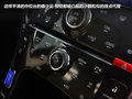 沃蓝达Volt 图片