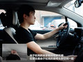 沃蓝达Volt 图片