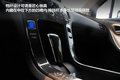 沃蓝达Volt 图片