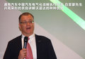 沃蓝达Volt 图片