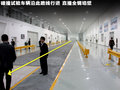 吉利帝豪EC7 图片
