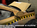吉利帝豪EC7 图片