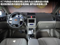 吉利帝豪EC7 图片