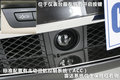 宝马7系 图片