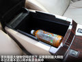 锐志 图片