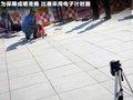 威志V2 图片