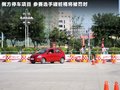 威志V2 图片