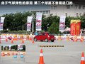 威志V2 图片