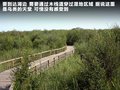 威志V2 图片