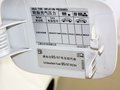 明銳 明銳RS 2.0T 5座 2010款圖片