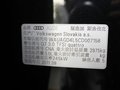 奥迪Q7 2011款 3.0TFSI（245KW）AT 技术型图片